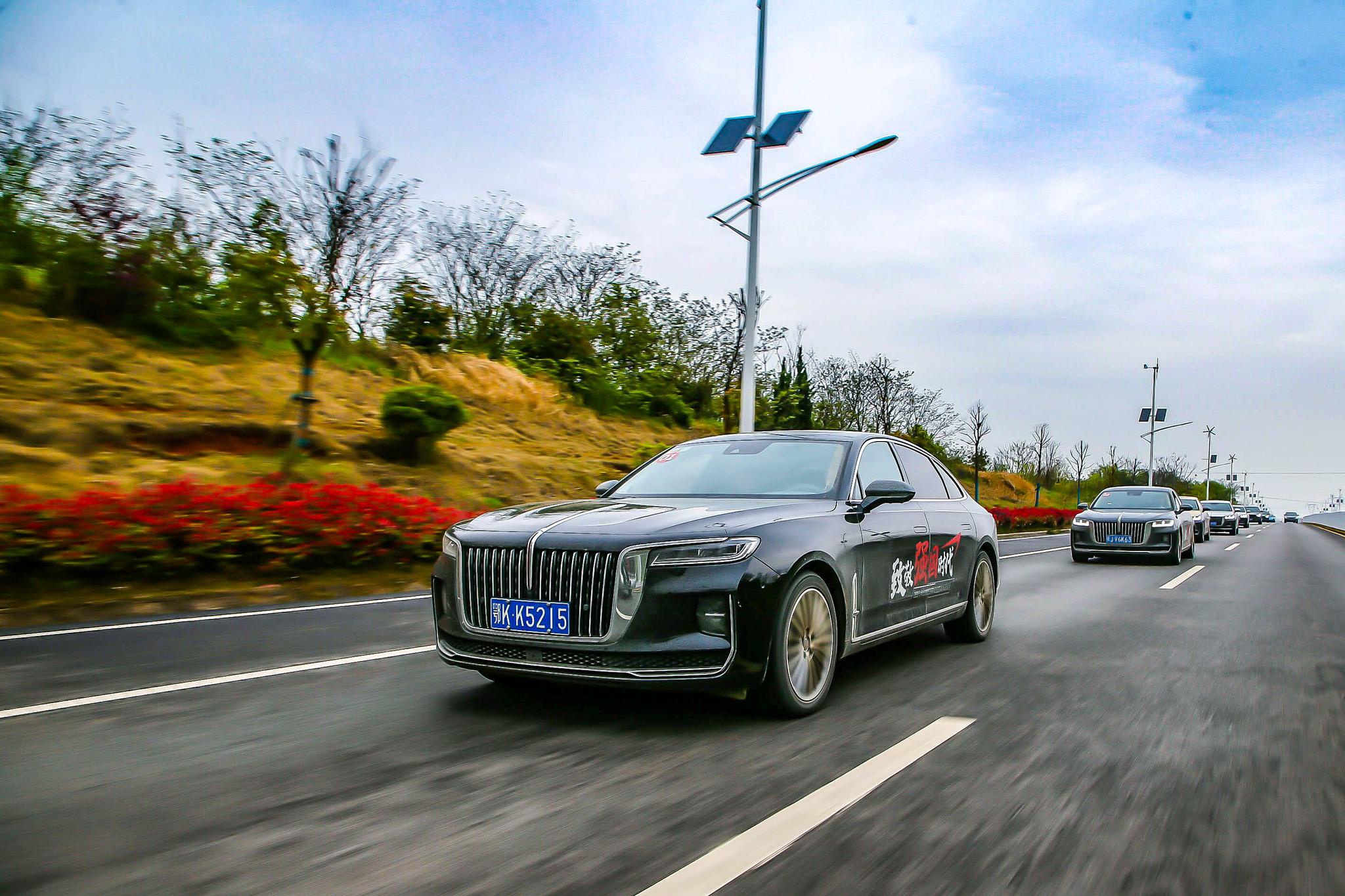 与君同行路谈笑凯歌还江城体验一汽红旗h9