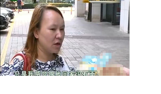 女子花3万整容,不料越整越难看,负责人:你的手术是成功的休闲区蓝鸢梦想 - Www.slyday.coM 女子花3万整容,不料越整越难看,负责人:你的手术是成功的休闲区蓝鸢梦想 - Www.slyday.coM