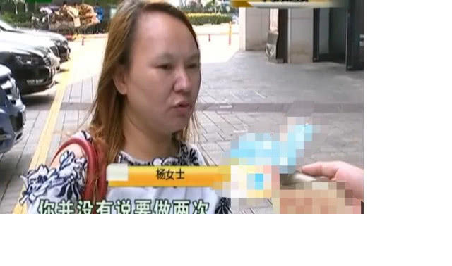 女子花3万整容,不料越整越难看,负责人:你的手术是成功的休闲区蓝鸢梦想 - Www.slyday.coM 女子花3万整容,不料越整越难看,负责人:你的手术是成功的休闲区蓝鸢梦想 - Www.slyday.coM