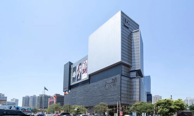 郑州全新的城市地标——丹尼斯集团大卫城,郑州百货商场之首