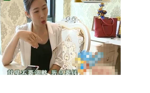 女子花3万整容,不料越整越难看,负责人:你的手术是成功的休闲区蓝鸢梦想 - Www.slyday.coM 女子花3万整容,不料越整越难看,负责人:你的手术是成功的休闲区蓝鸢梦想 - Www.slyday.coM