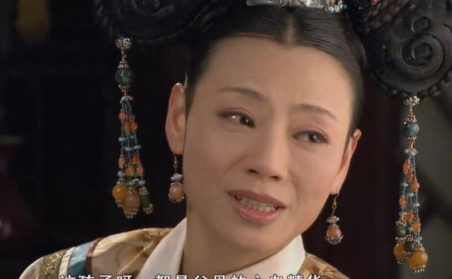 甄嬛传:端妃久病缠身,罪魁祸首并非华妃,究竟是谁?皇后最清楚|皇上|皇后|红花_新浪新闻