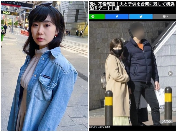 福原爱解说工作被叫停,在日相关工作已停摆,新公司处于关店状态休闲区蓝鸢梦想 - Www.slyday.coM 福原爱解说工作被叫停,在日相关工作已停摆,新公司处于关店状态休闲区蓝鸢梦想 - Www.slyday.coM