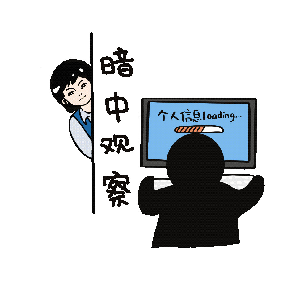 课本最强cp又双叒叕登录