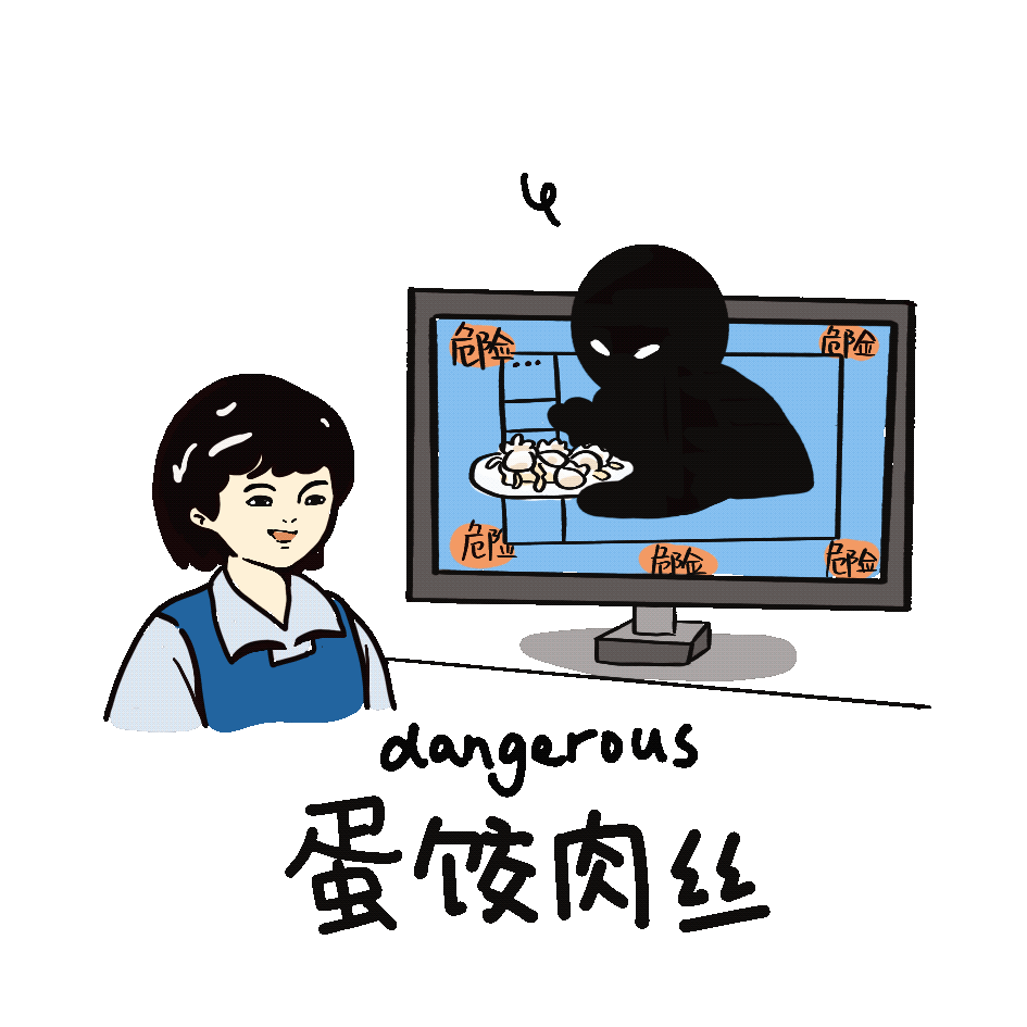 课本最强cp又双叒叕登录