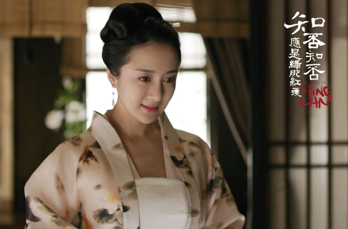 《司藤》白英人设大改,李依晓被批演技浮夸|司藤