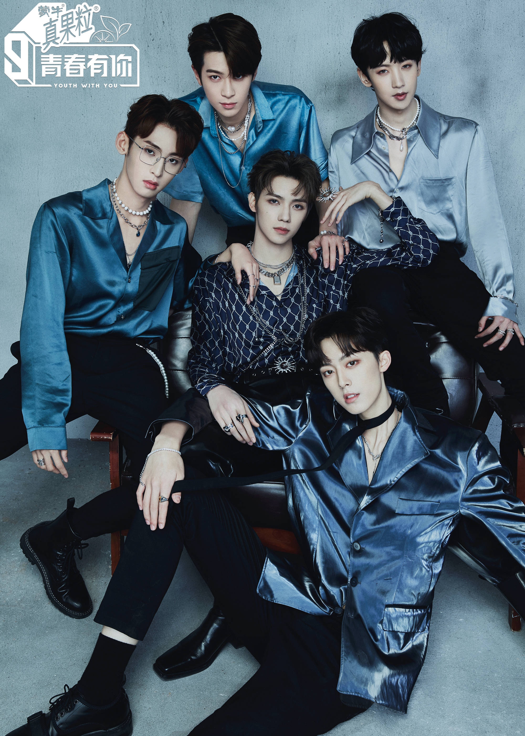 青春有你3小组对决考验综合实力陈俊宇一天之内扛起中心位