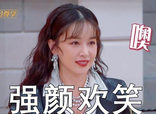 大型社死现场!阚清子晒身份证回应尚雯婕,这照片是认真的吗?休闲区蓝鸢梦想 - Www.slyday.coM 大型社死现场!阚清子晒身份证回应尚雯婕,这照片是认真的吗?休闲区蓝鸢梦想 - Www.slyday.coM