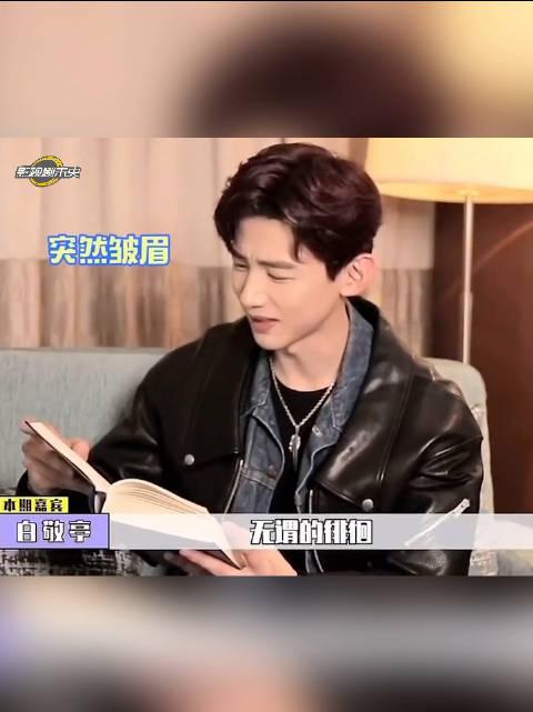 为您推荐: 古力娜扎再现"穷哈