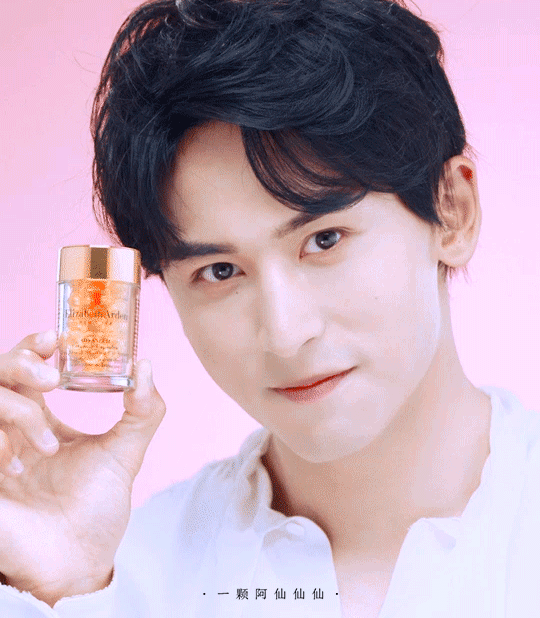 妹妹 我想到你就心软软|张哲瀚_新浪新闻