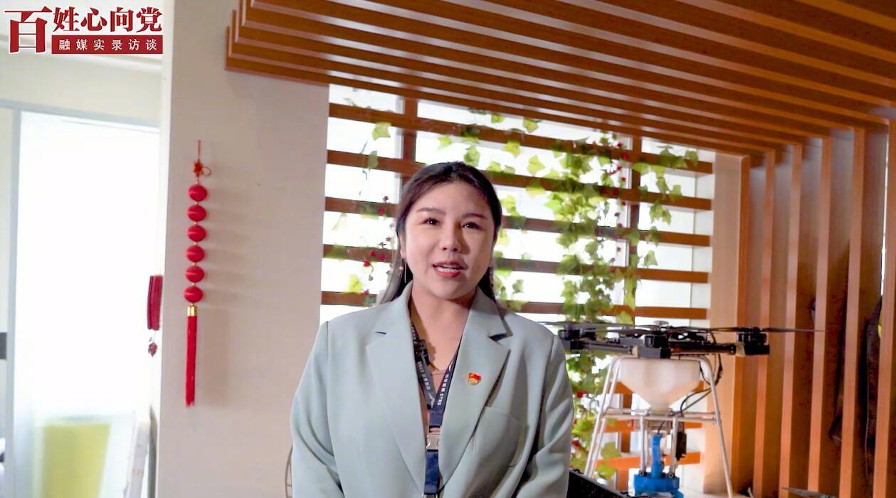 苏颖:女海归工程师有颗为国雄心