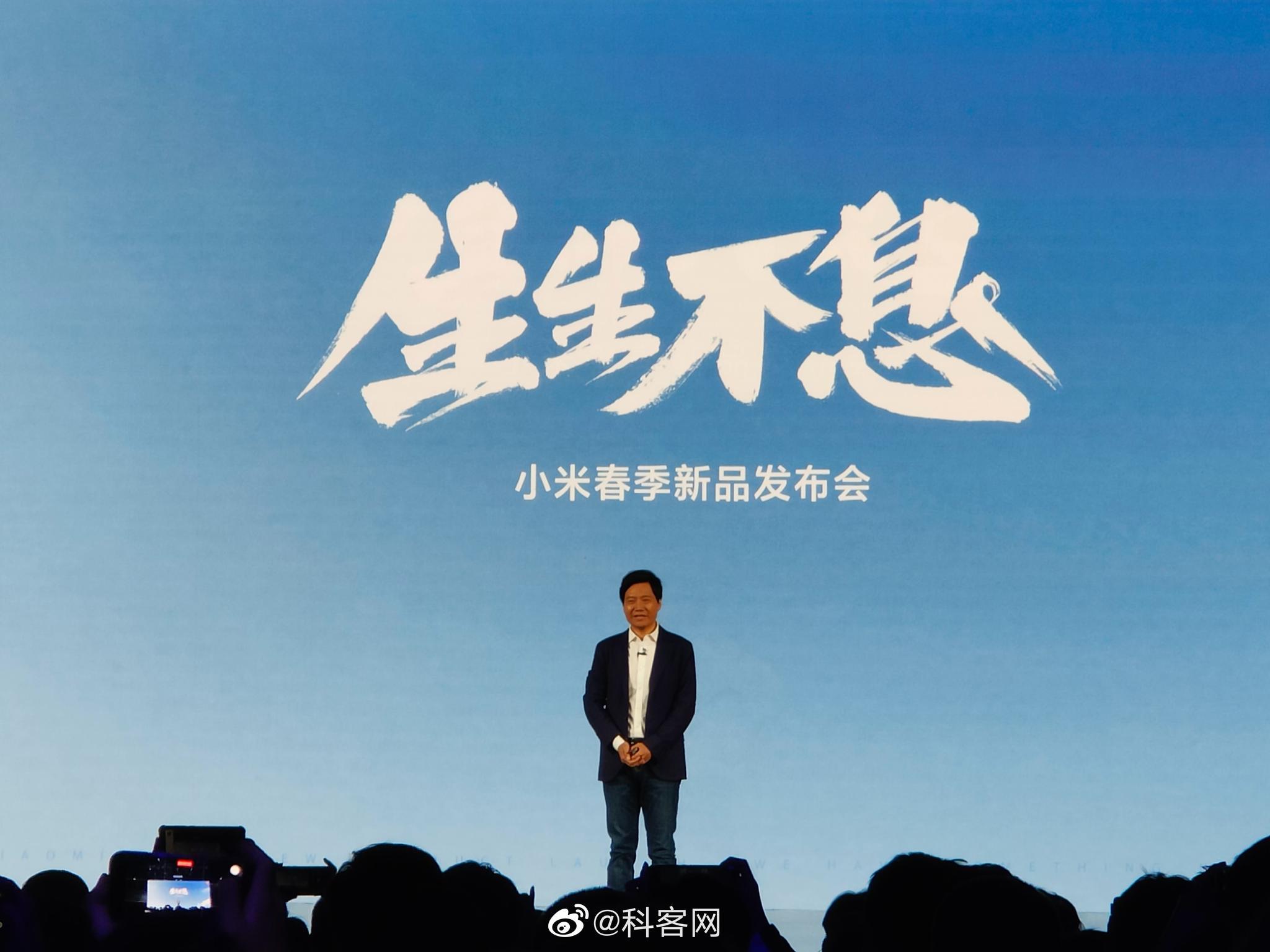 记住这一天2021年3月29日