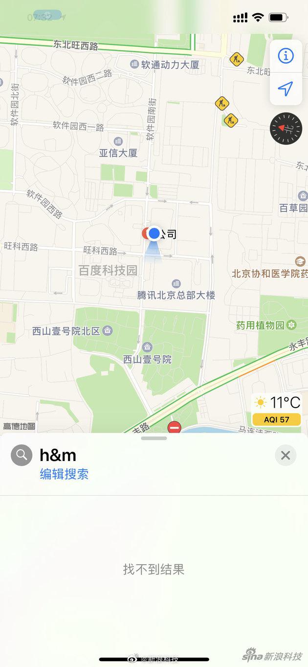 百度地图苹果高德地图为什么搜不到HM 为什么要屏蔽HM