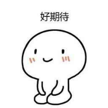 果然官宣海报上的小岳岳,那迷人的小眼睛,那微妙的小表情,小编看了忍