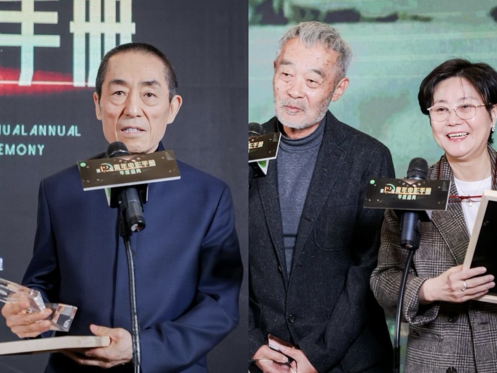 金扫帚奖结果公布,张艺谋现身颁奖礼,郭敬明三夺最令人失望导演