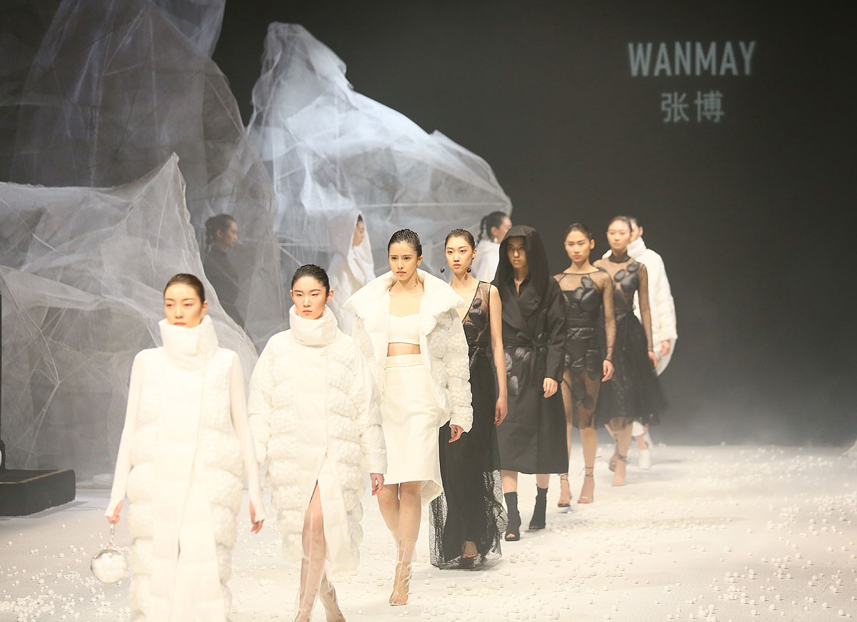 以羽众不同为主题时装设计师张博专场发布会在京举行