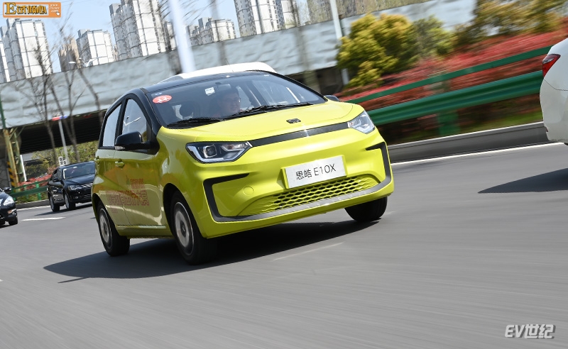 国民精品代步小车,试驾江淮思皓e10x纯电动
