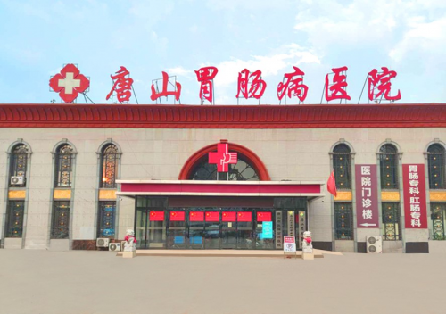 關于北京302醫院、全國服務-收費透明販子聯系方式「找對人就有號」的信息