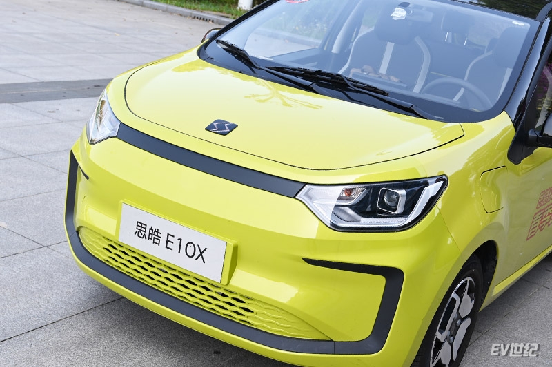 国民精品代步小车,试驾江淮思皓e10x纯电动