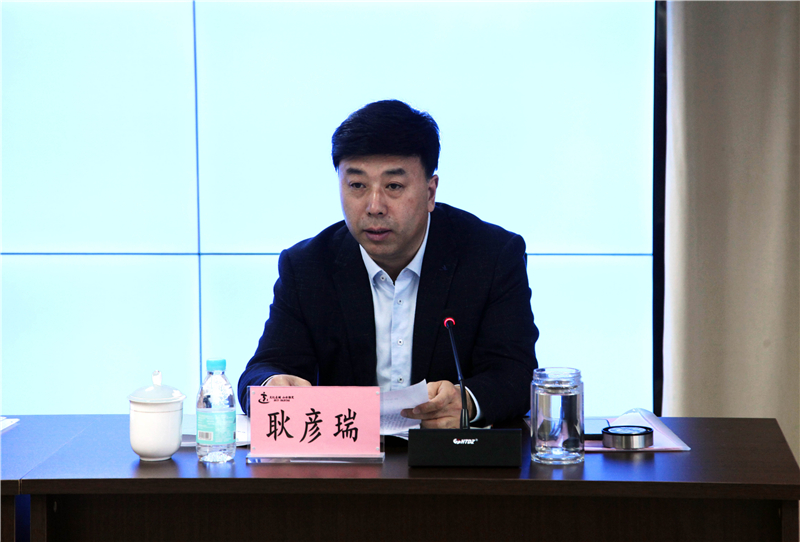 保定市奋力推进2021年全市文广旅工作