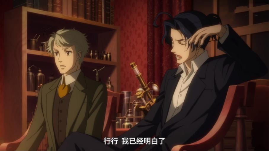 忧国的莫里亚蒂更新福尔摩斯命中注定的那个女人她出场了