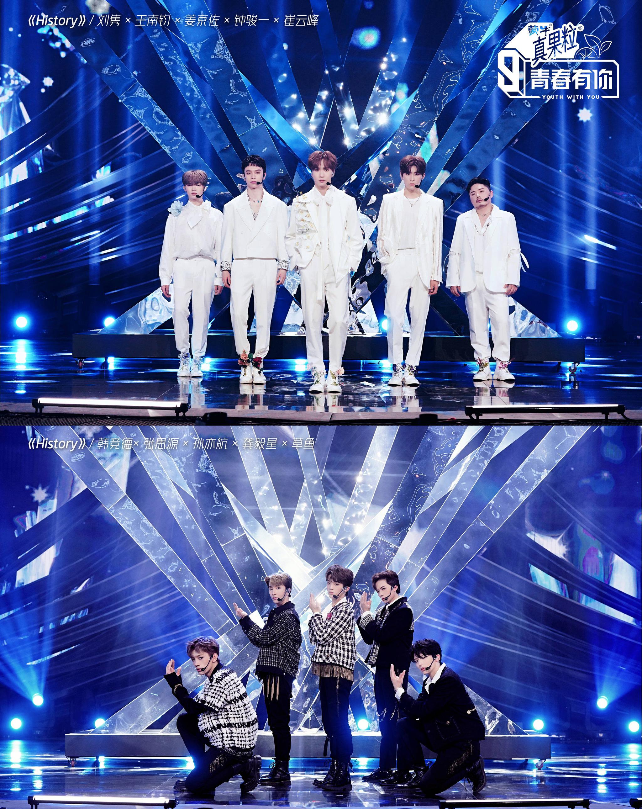 青春有你3小组对决考验综合实力陈俊宇一天之内扛起中心位