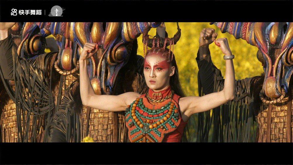 杨丽萍牛年舞蹈春牛图首演