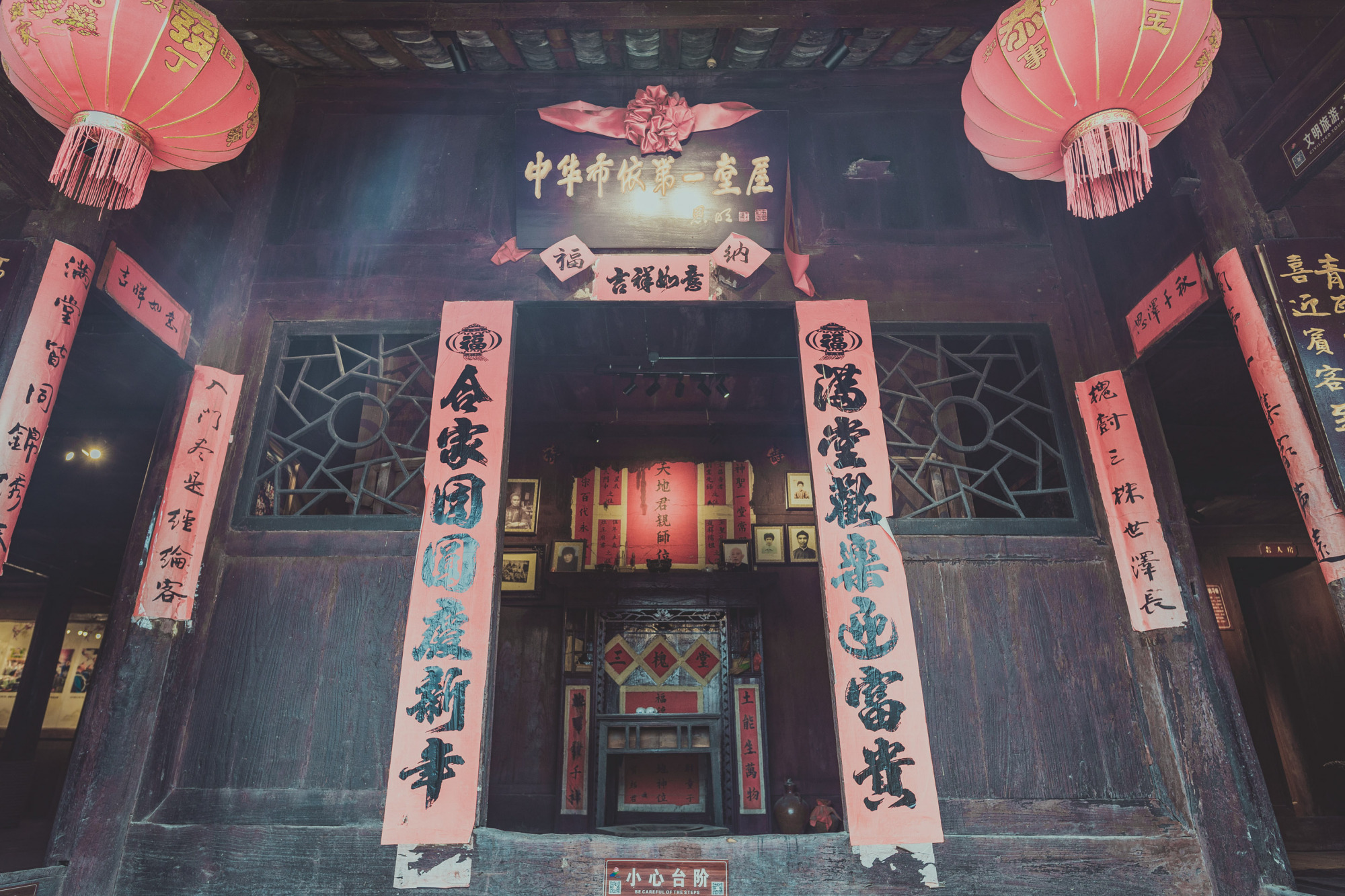 著名少数民族民歌发源地贵州这座百年村寨成为旅游景点