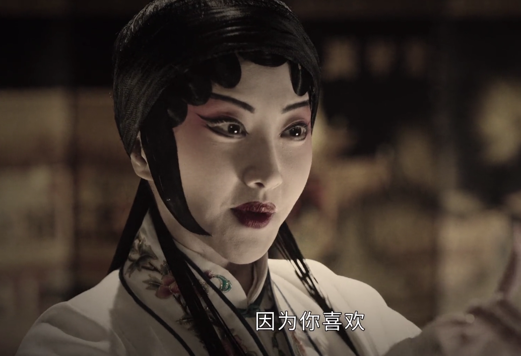 《司藤》:白英的经历浮出水面,但她却并不是个可怜人