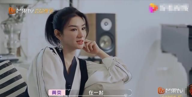 朋友般真诚交流成名场面|怦然再心动|黄奕|崔伟_新浪新闻