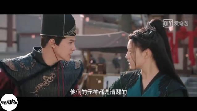 尾鱼的另一部小说玉昭令开播了有司藤的珠玉在前来看看官鸿和张艺上演