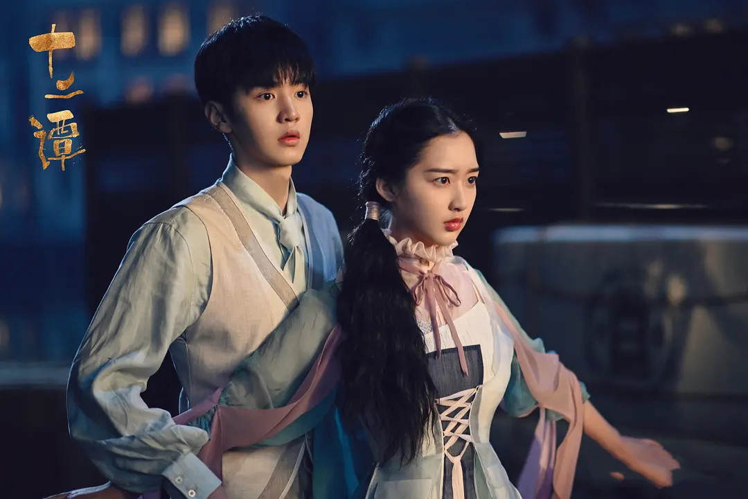 十二谭开播娜扎新剧进步了吗