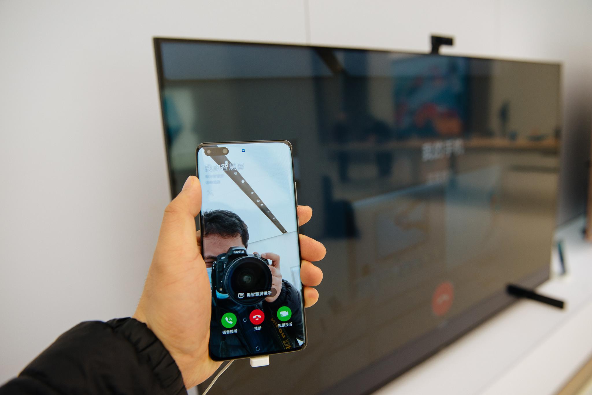 软件是最大亮点深度体验华为智慧屏s系列