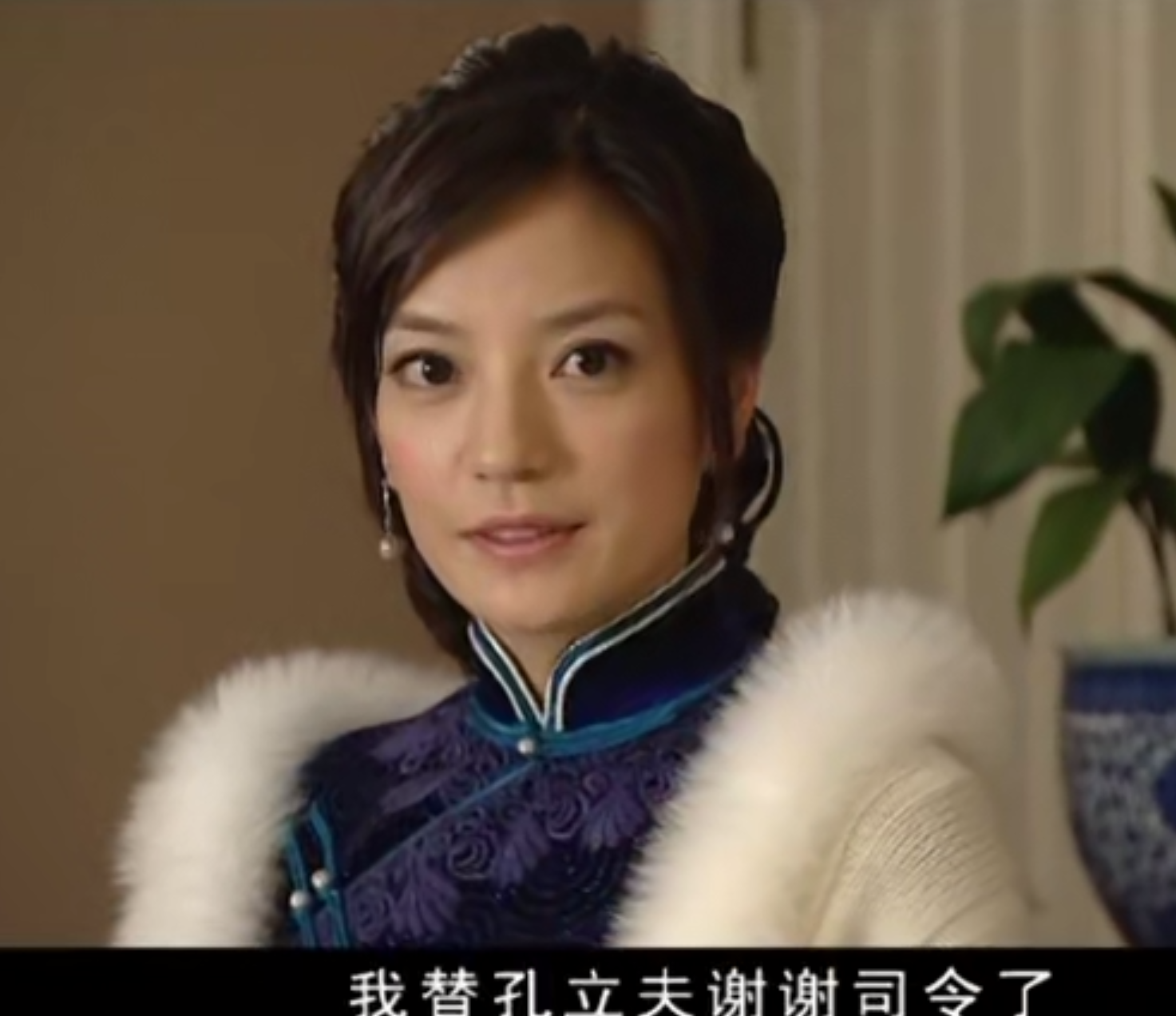 京华烟云原著喜欢给丈夫纳妾的姚木兰原著里她太渣了