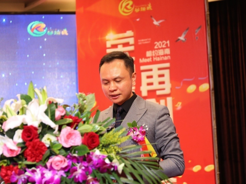 四川谷瑞城公司因利用互联网传销被罚没5300