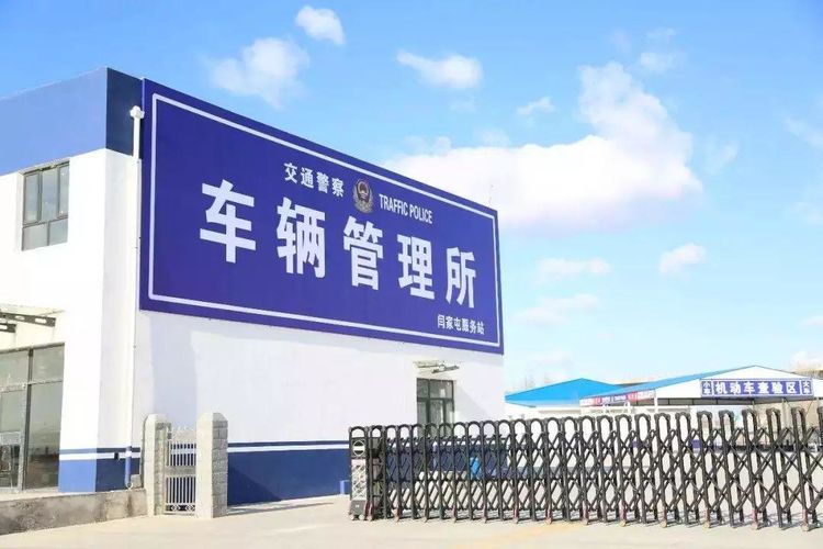 驾驶证不再是12分?车管所:加分政策已经实施,再也不怕被扣分