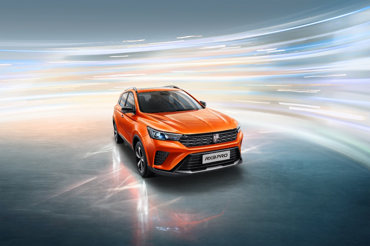 58-9.68万元!荣威rx3 pro上市