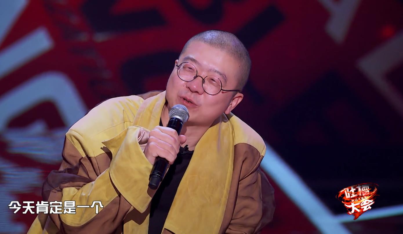 全女性脱口秀节目听姐说开播有一说一不如脱口秀大会