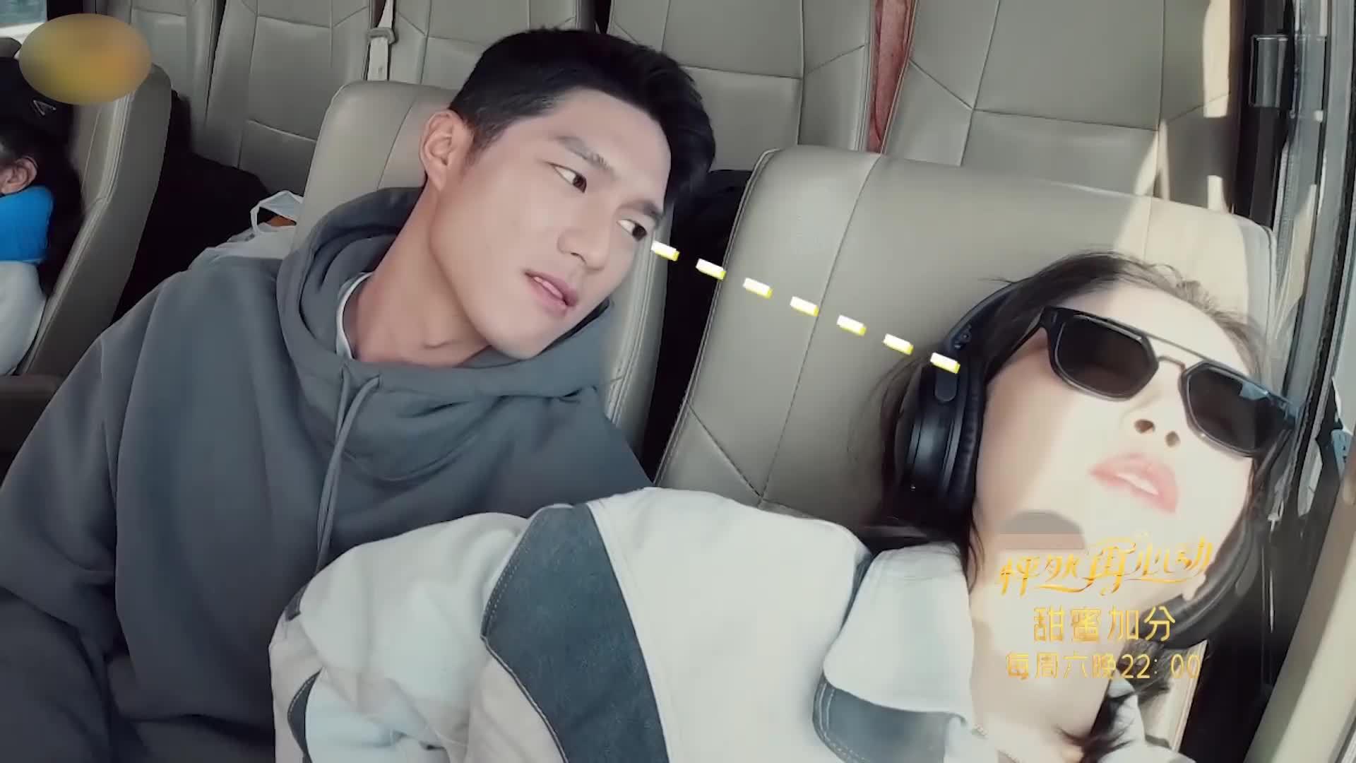 王子文的问题太刁钻了,吴永恩被问到前女友,吃醋还不忘撒糖