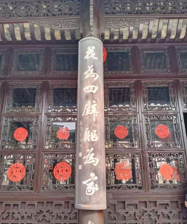 跟着楹联读扬州17|何园船厅的"点睛之笔"