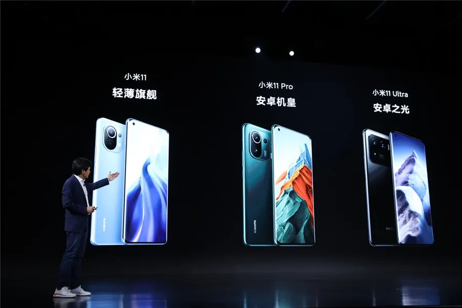 小米相关产品seo文章