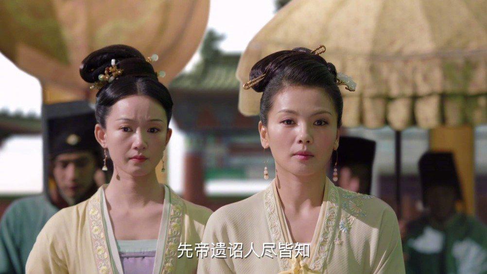 《大宋宫词》刘娥升职记预告来袭