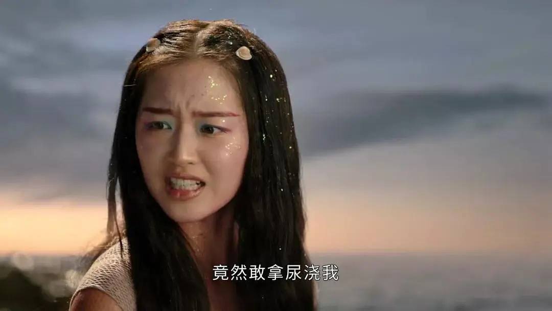 由于受到地痞的侮辱,白玉书在极度郁闷之下,跑到码头,一边为自己的