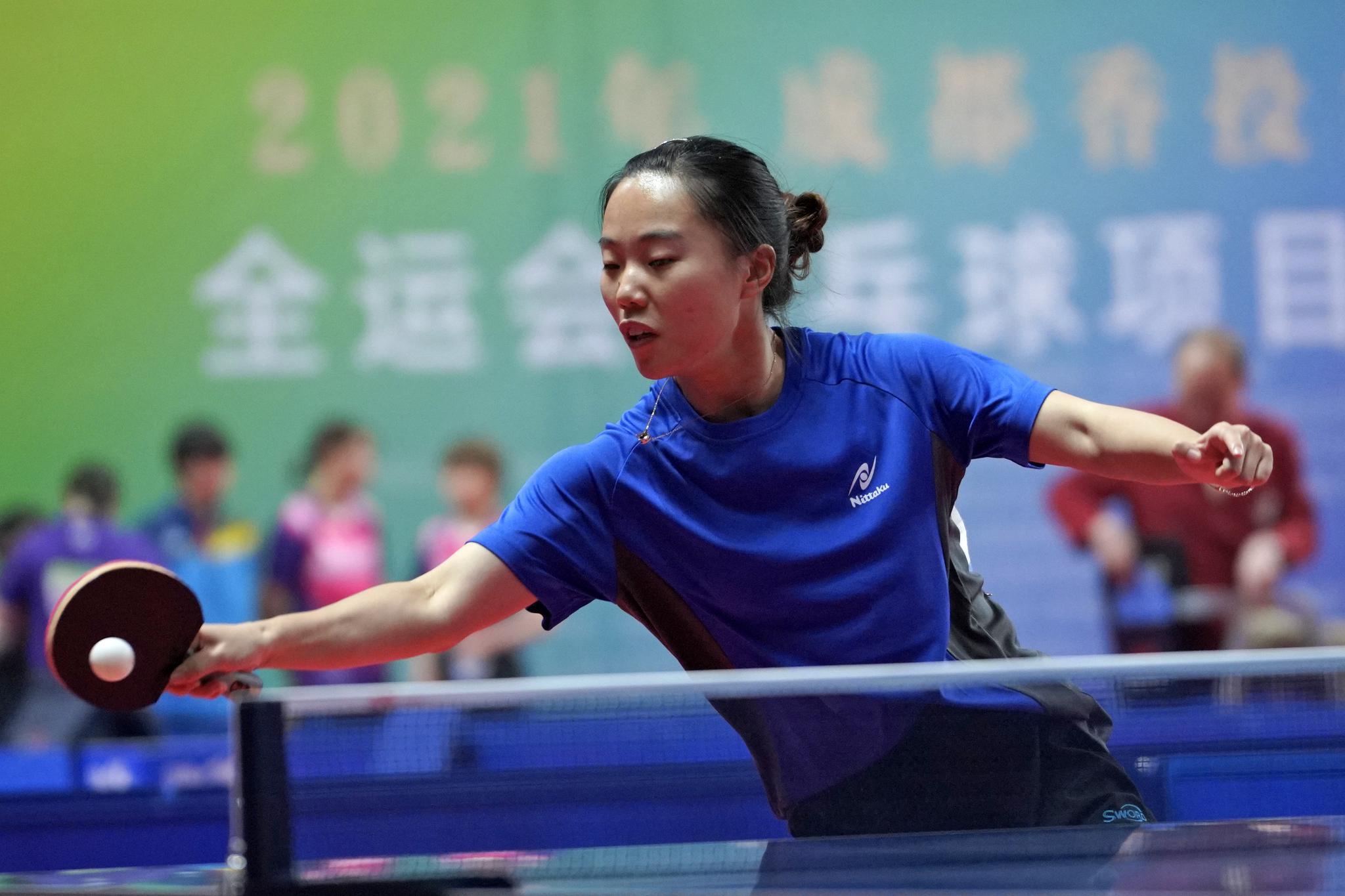 乒乓球全运会资格赛女团云南队晋级决赛