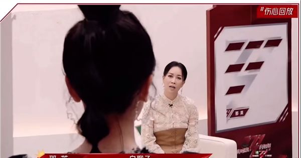 录节目得罪两位天后,怼网友代言被撤,陈小纭为何要选择黑红?休闲区蓝鸢梦想 - Www.slyday.coM 录节目得罪两位天后,怼网友代言被撤,陈小纭为何要选择黑红?休闲区蓝鸢梦想 - Www.slyday.coM