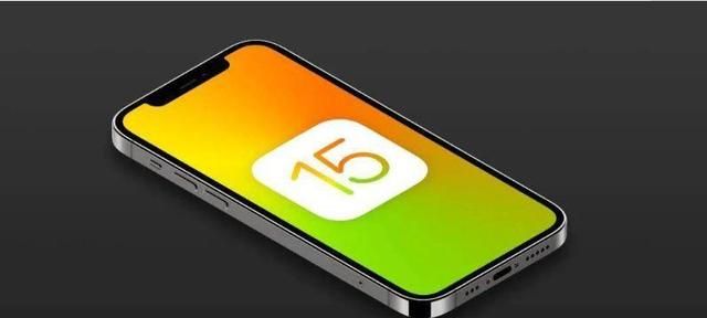 Ios15发布日期及机型曝光 6s将被淘汰 一代神机落幕 财经头条