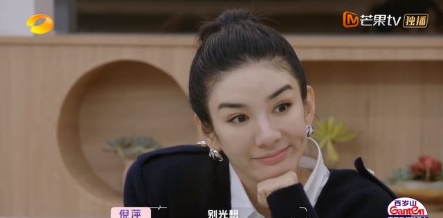 怦然再心动黄奕的爱情观值得女孩子学习