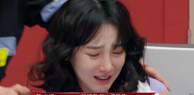 录节目得罪两位天后,怼网友代言被撤,陈小纭为何要选择黑红?休闲区蓝鸢梦想 - Www.slyday.coM 录节目得罪两位天后,怼网友代言被撤,陈小纭为何要选择黑红?休闲区蓝鸢梦想 - Www.slyday.coM