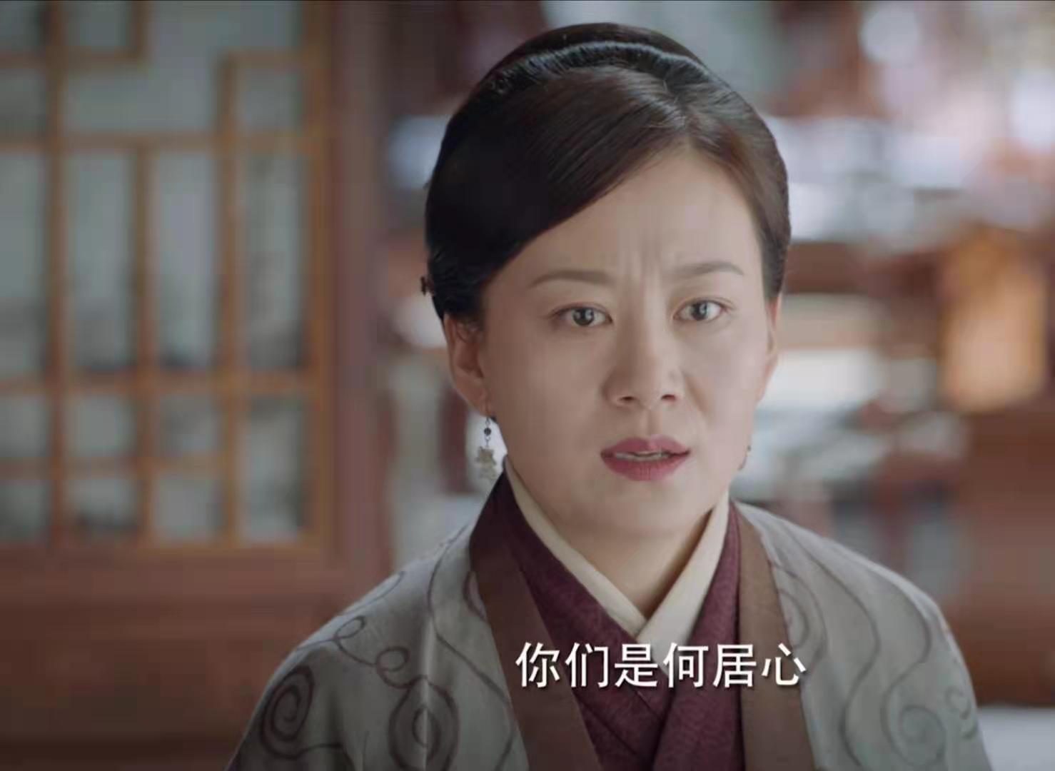 锦心似玉文姨娘的失败不仅是缺乏智慧还有另一个原因