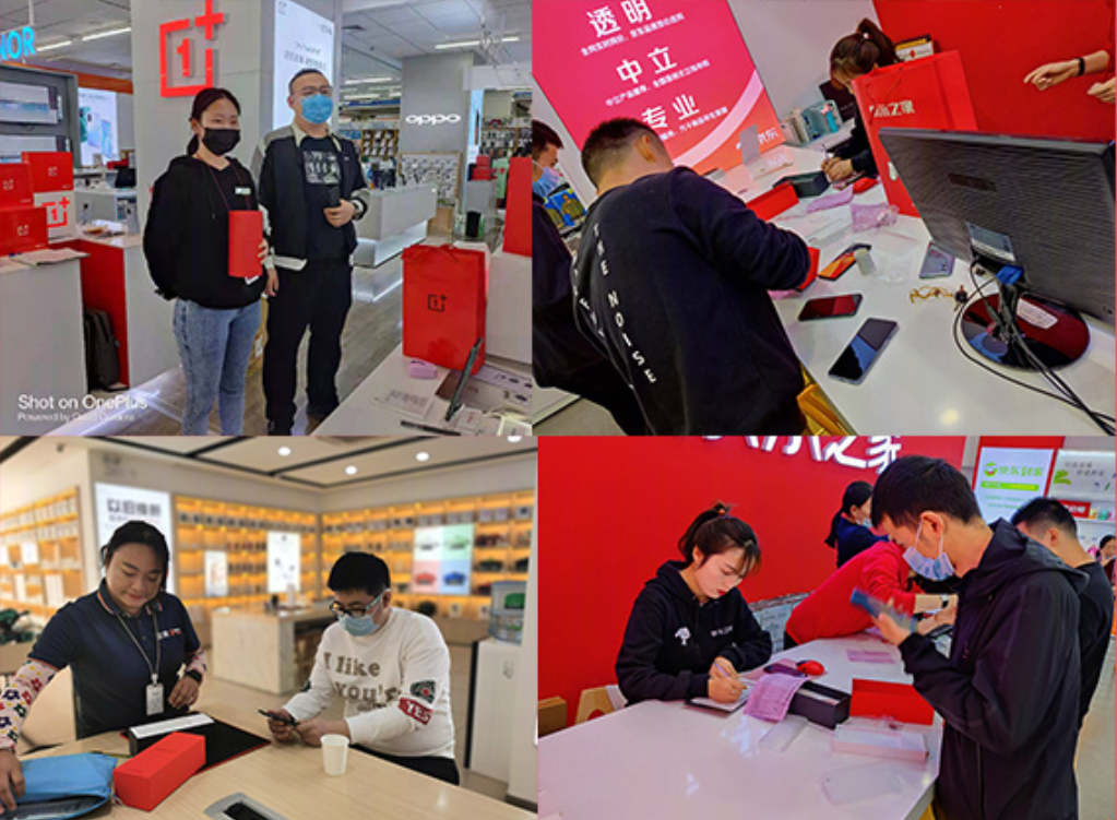 推广seo优化产品介绍